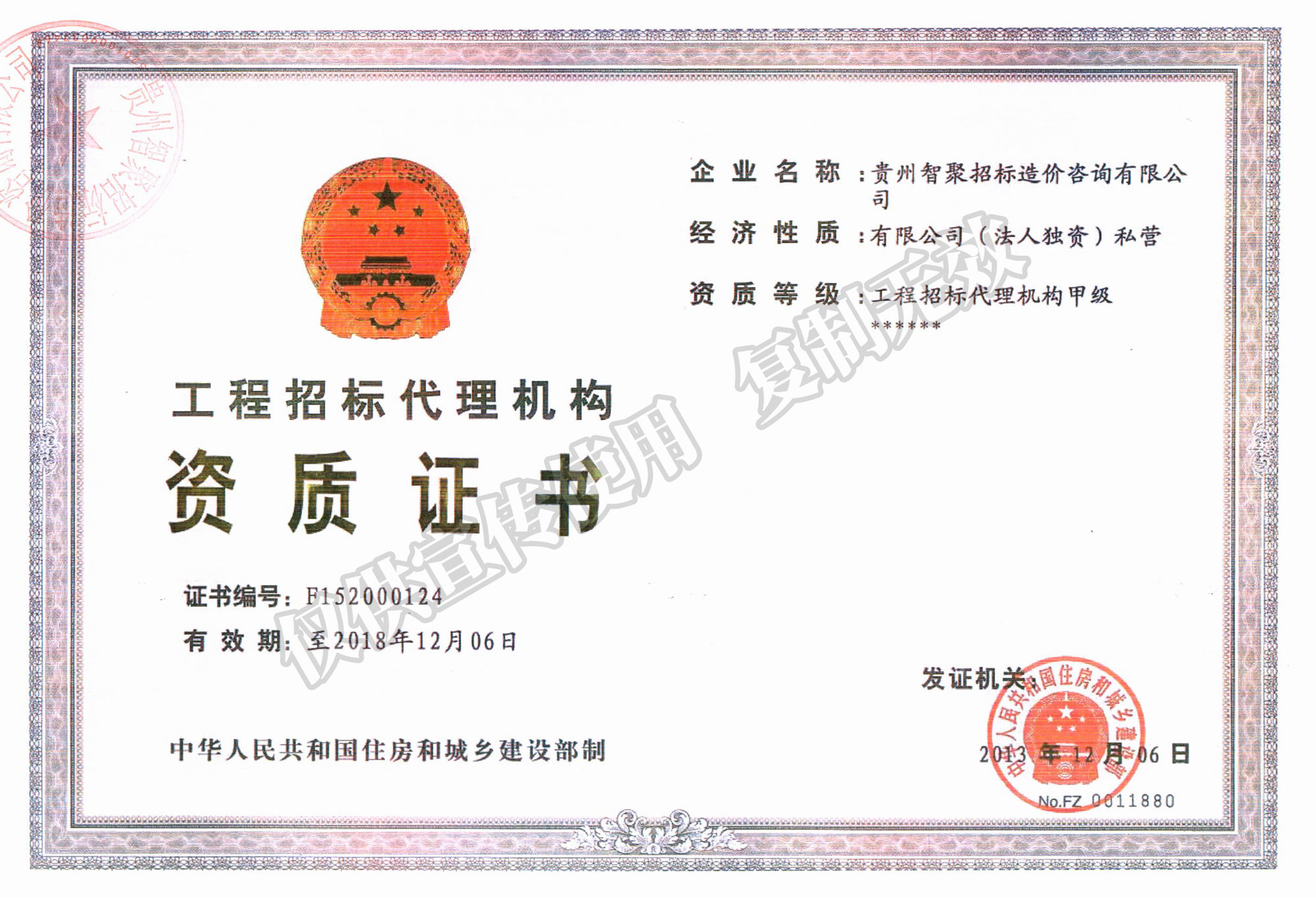 图片名称