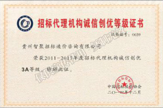 图片名称