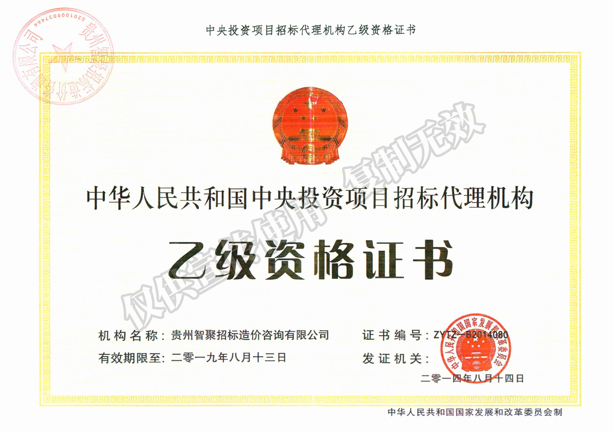 图片名称