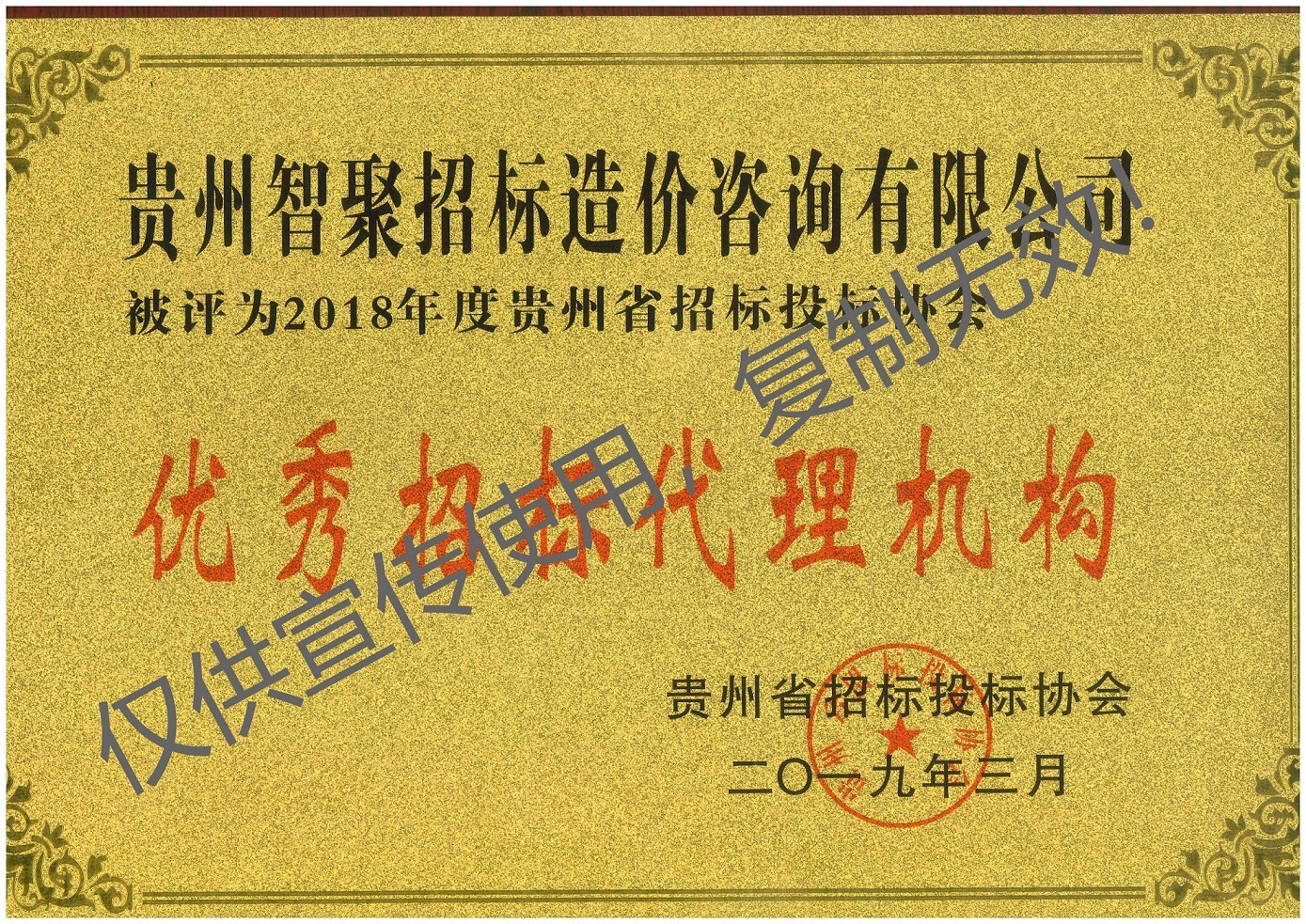 图片名称