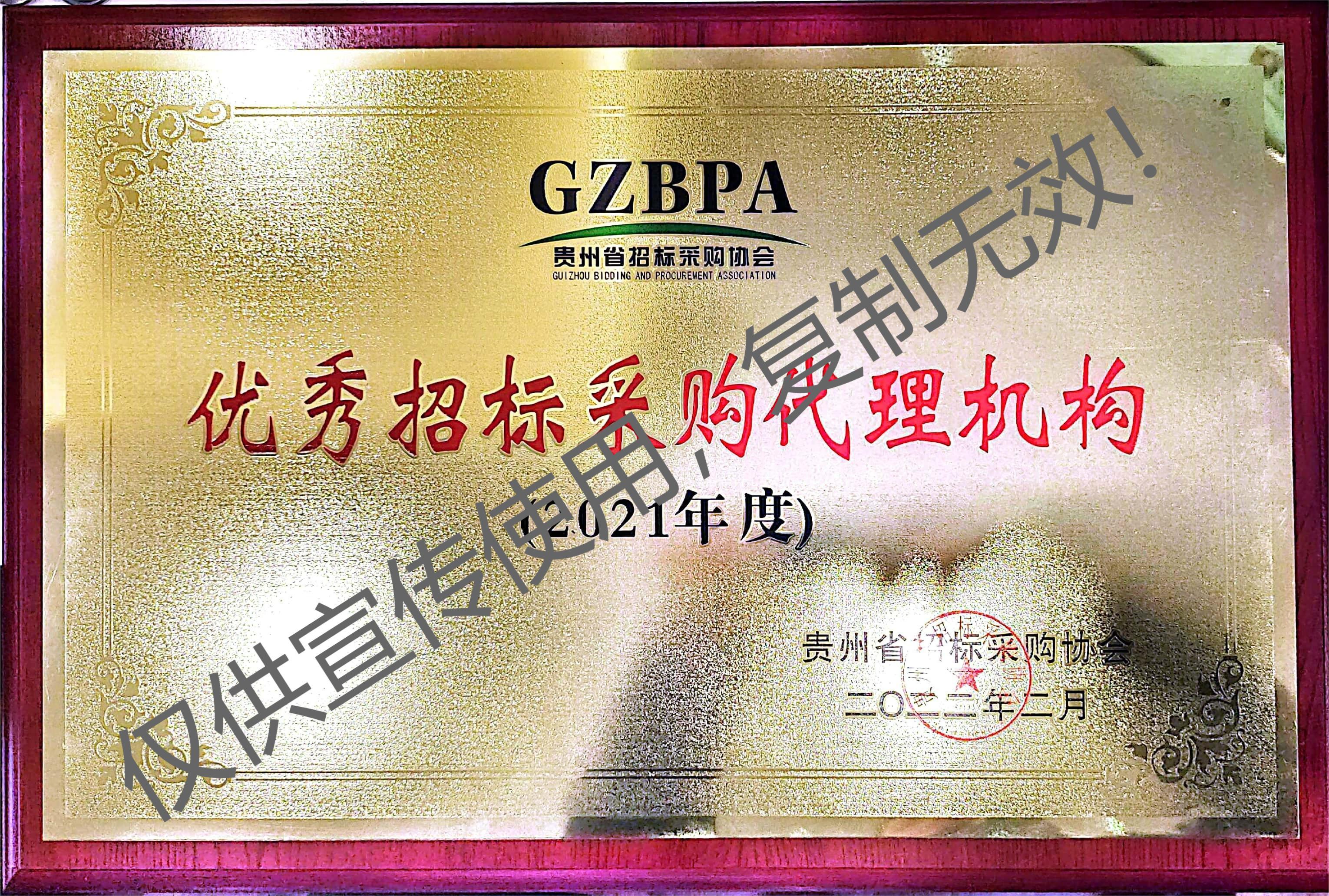 图片名称