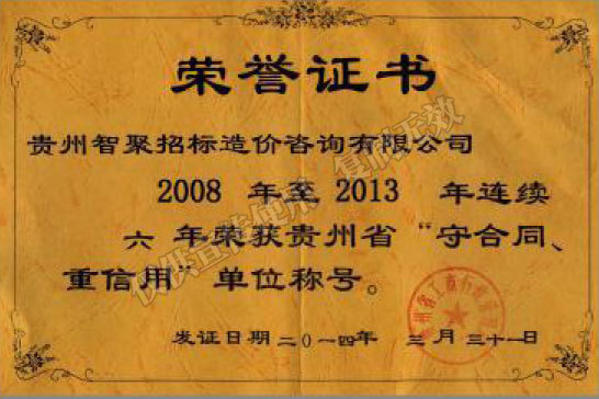 图片名称