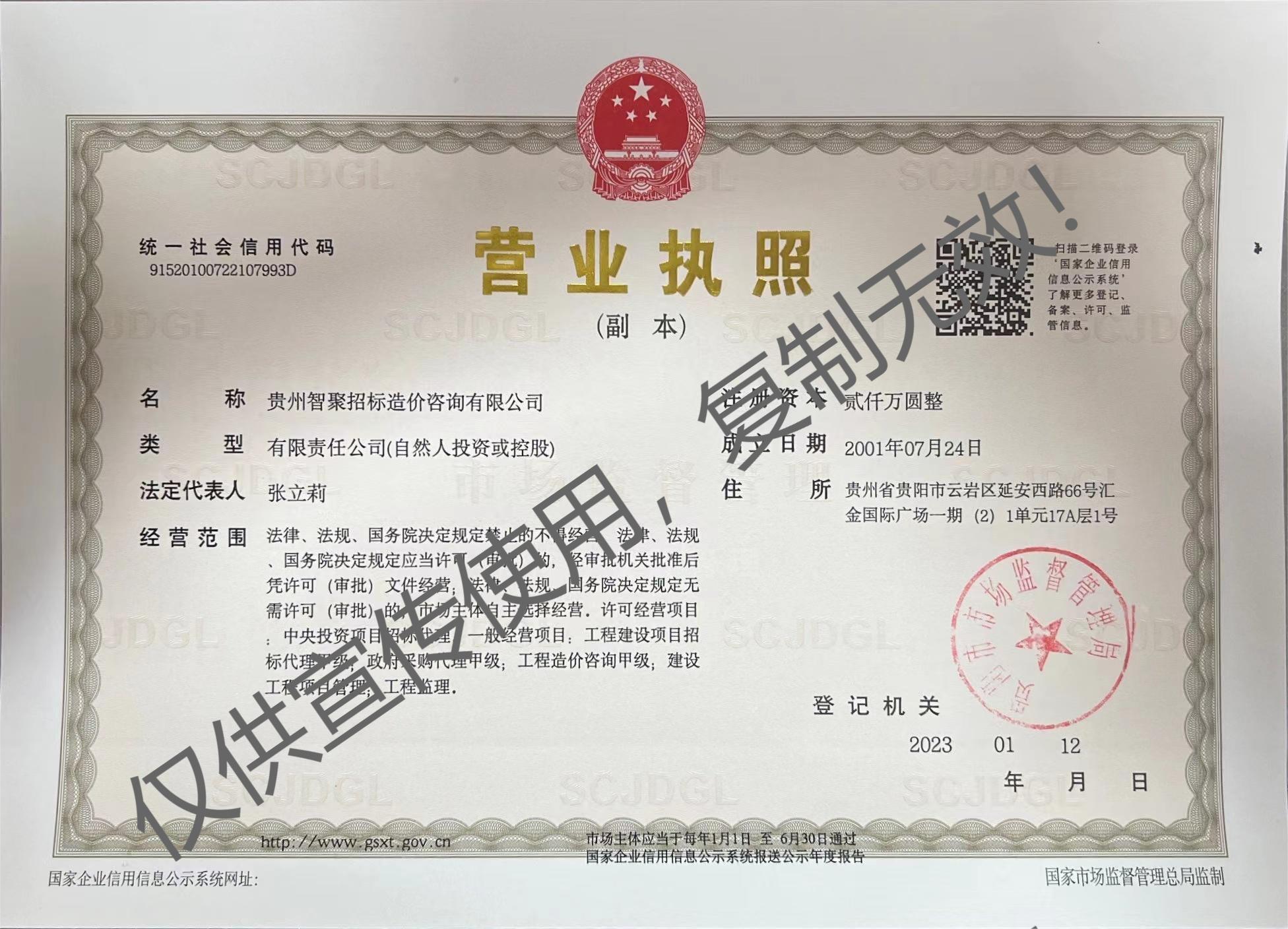 图片名称