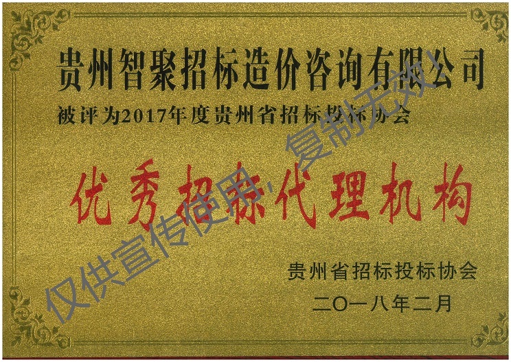 图片名称