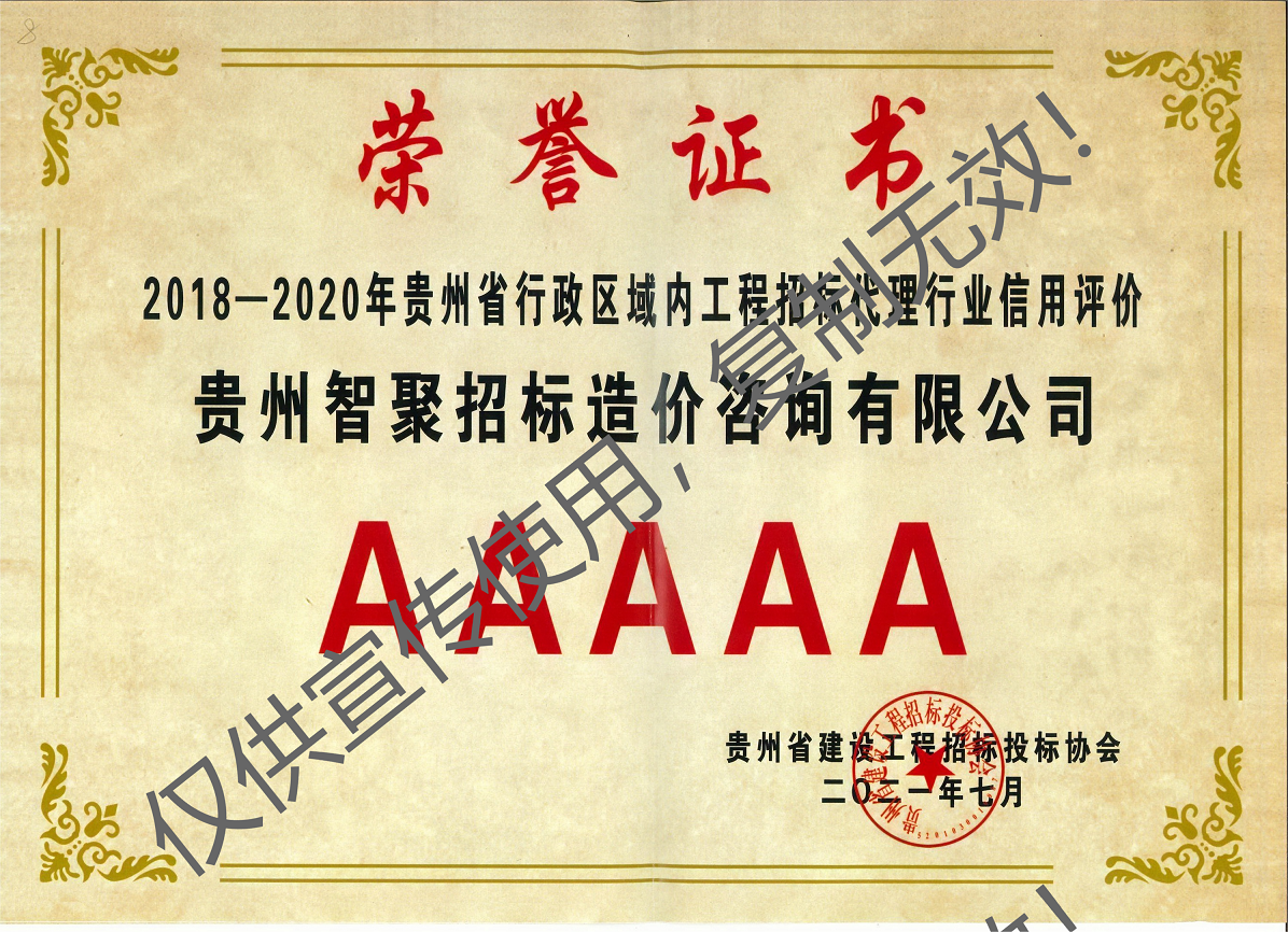 图片名称