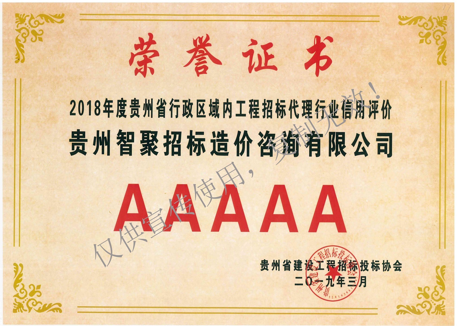 图片名称
